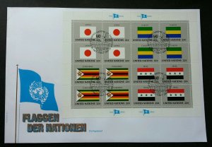 United Nations Japan Iraq Gabon Zimbabwe Flag 1987 (sheetlet FDC)