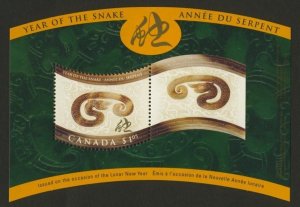 CANADA 2001 Year of the Snake, MNH S/Sheet # 1884