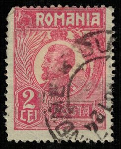 1920-1927, King Ferdinand I, Romania, 2 Lei (Т-8361)