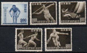 Japan Sc #469-473 Mint Hinged