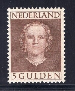 Netherlands 1949 Queen Juliana 5 Gulden Mint H #321