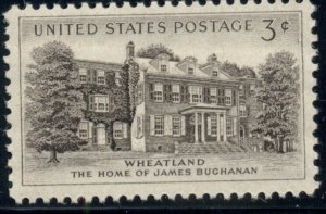 #1081 3¢ WHEATLAND PRES. BUCHANAN LOT OF 400 MINT STAMPS SPICE UP YOUR MAILINGS!