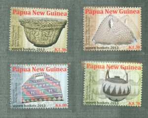 Papua New Guinea #1703-1706 Mint (NH) Single (Complete Set)