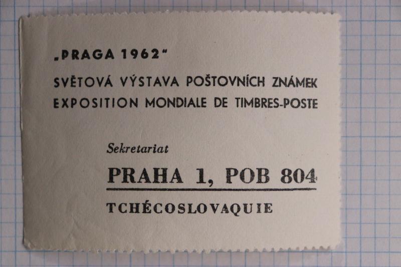 Prague Praga 1962 official business mail return address label Philatelic Expo