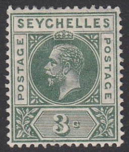 Seychelles 64 MLH CV $6.25