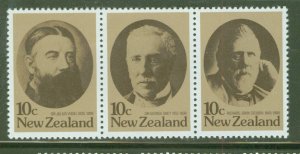 New Zealand Scott 678-680a Unused 1979 Stamp strip