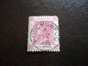 Stamps - Hong Kong (Foochowfoo) - Scott# 36b - Used Part Set of 1 Stamp