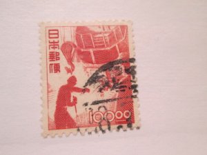 Japan #521A used unwmkd. 2024 SCV = $3.25