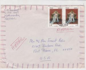 Nepal Airmail to U.S.A. Twin Royalty Stamps Cover ref  R 17983