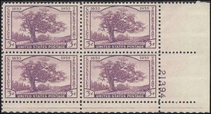 772 Mint,OG,HR... Plate Block of 4... SCV $2.25