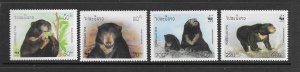 LAOS #1174-7  SUN BEAR  WWF   MNH