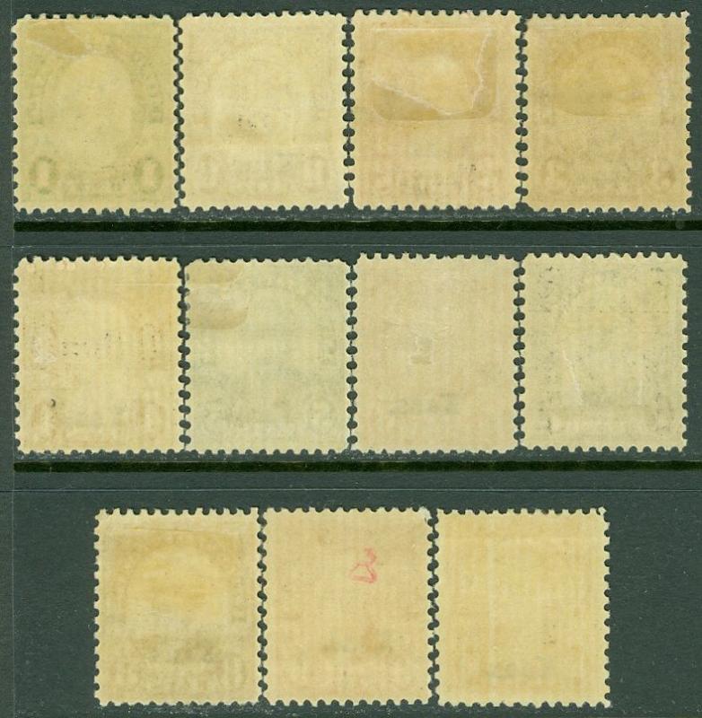 EDW1949SELL : USA 1929 Scott #658-68 Mint Original Gum Hinged Nice set. Cat $216