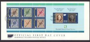 Marshall Islands 637a Stamp on Stamp 1997 U/A FDC 