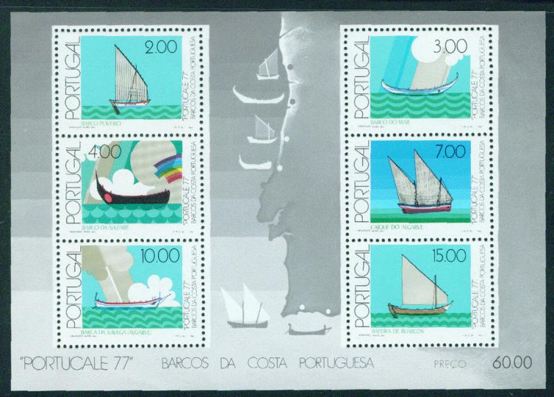 Portugal Scott 1355a Ship Sheet CV $4.25 Portucale 77