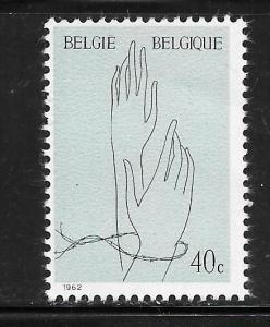 Belgium #584 MNH Single