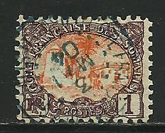Somali Coast # 34, Used