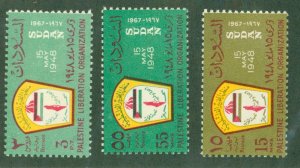 SUDAN 203-5 MNH CV$ 3.25 BIN$ 1.85