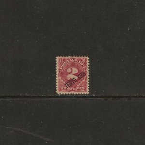 US Puerto Rico Scotts #J2 Fine/Very Fine MH Cat. Value $20.00            #788