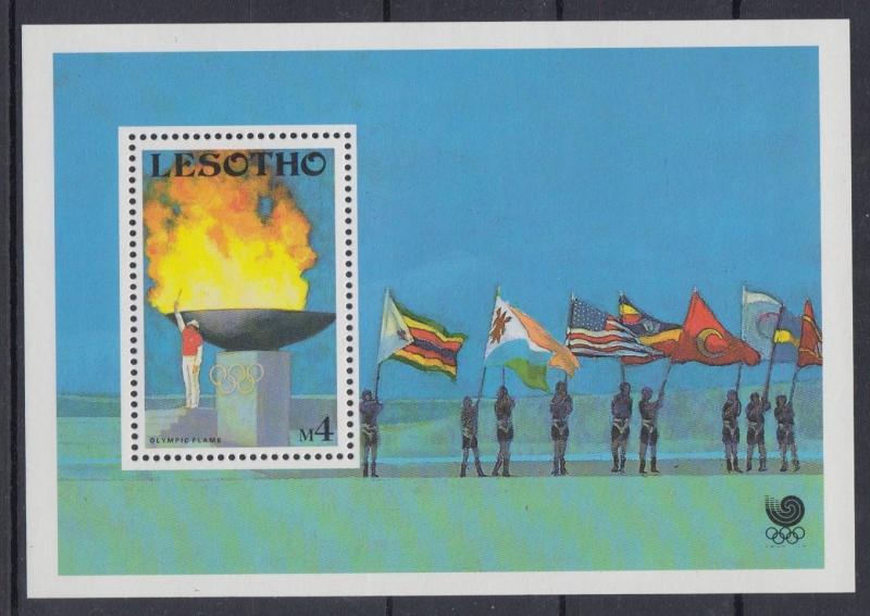 XG-AD430 LESOTHO - Olympic Games, 1988 Korea Seoul '88 MNH Sheet