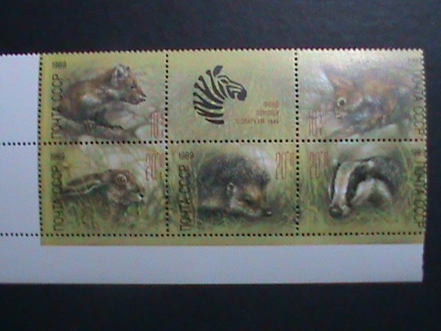 HUNGARY 1989 LOVELY BEAUTIFUL PETS ANIMALS-MNH IMPRINT BLOCK-VERY FINE