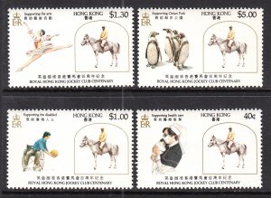 Hong Kong 426-438 Horses MNH VF