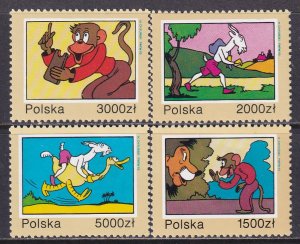 Poland 1993 Sc 3159-62 Kornel Makuszymski 40th Death Anniversary Stamp MNH