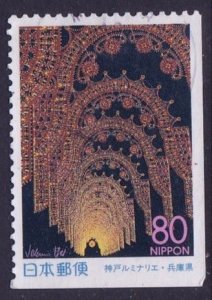 Japan Prefecture - Hyogo - Luminarie -  80y - used