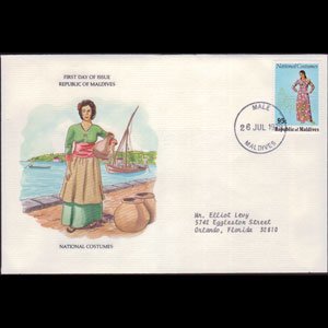 MALDIVES 1979 - FDC-814 National Costume