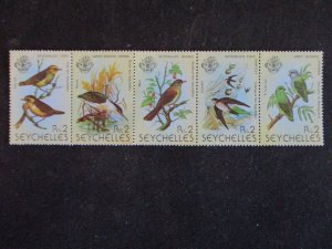 Seychelles #447 Mint Never Hinged WDWPhilatelic (7/22H9M) 4 