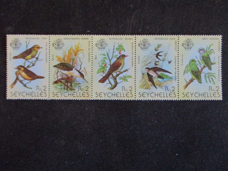 Seychelles #447 Mint Never Hinged WDWPhilatelic (7/22H9M) 4 