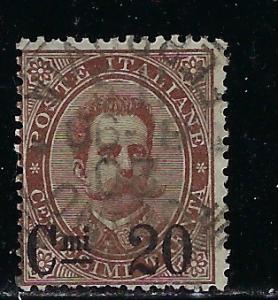 Italy Scott # 65, used