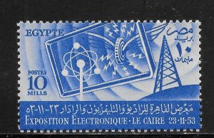 Egypt Scott 365 Unused LHOG - 1953 Electronics Exposition - SCV $0.75