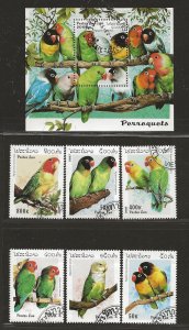 LAOS SC#  1312-18   FVF/CTO