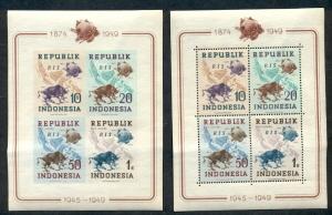 INDONESIA #65b,c Souvenir sheets, perf & imperf, og, NH, VF, Scott $65.00