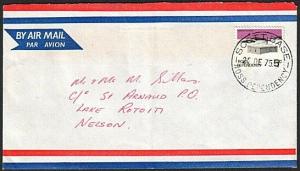 ROSS DEPENDENCY NEW ZEALAND 1975 5c on commercial cover Scott Base cds.....79838