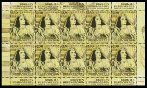 2016 Armenia 981KL 100 years of the singer Tatevik Sazandaryan