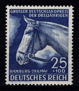 Germany 1941 72nd Anniv. of Hamburg Derby, 25pf + 100pf [Unused]