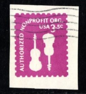 #U590 Violins  Cut Square - Used