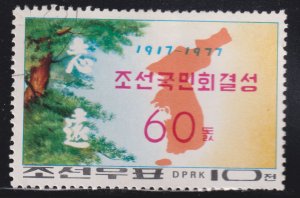 North Korea 1577 Korean National Association 1977