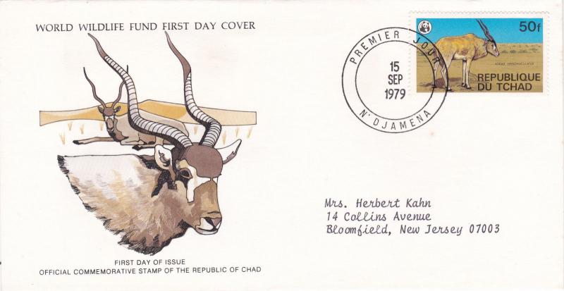 Chad 1979 Addax Antelope FDC Unadressed VGC 