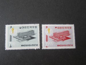 Korea 1966 Sc 508-9 set MNH