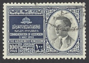 Jordan Sc# 296 Used 1953 100f King Hussein