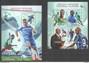 2013 Uganda Drogba Milla Football Players African Origin #3090-3+Bl431 ** Ug073