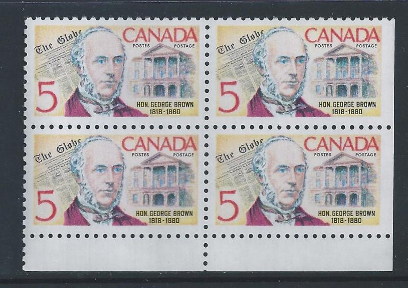 Canada #484 LR Corner Block George Brown 5