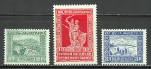 Yugoslavia Scott B20-B22 Unused LHOG - 1931 Serbian War Memorial Surtax