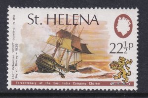 St Helena 282 MNH VF