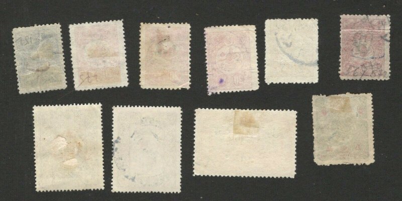 TURKEY - 10 USED STAMPS - TYPE - VARIETY OF COLOR
