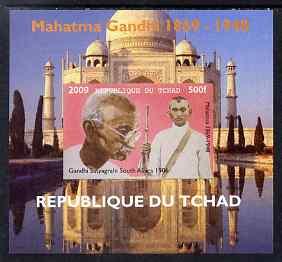 Chad 2009 Mahatma Gandhi #3 individual imperf deluxe shee...