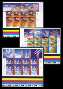 2013 AIRPLANE 100 YEARS AVIATION IN ERETZ ISRAEL IMPERFORATE 3 SHEETS WITH BARS