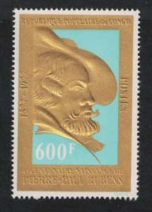 Congo Peter Paul Rubens Golden Foil 1977 MNH SG#580 MI#590